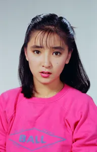 青地久美のプロマイド